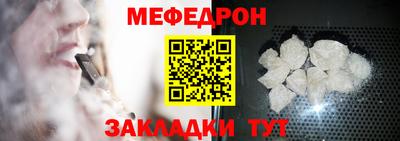 ALPHA PVP Пушкино