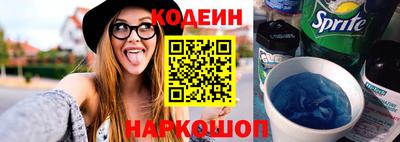 дистиллят марихуана Пыть-Ях