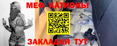 МДПВ Пугачёв