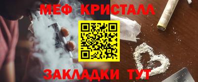 МДПВ Пугачёв