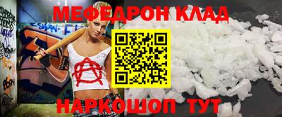 ALPHA PVP Пушкино