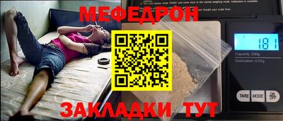 ALPHA PVP Пушкино