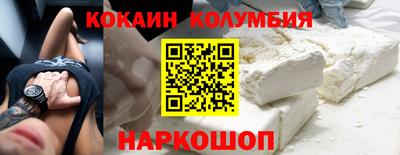 ALPHA PVP Пушкино