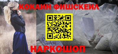 дистиллят марихуана Пыть-Ях