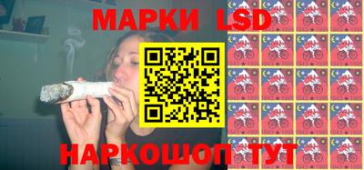 ALPHA PVP Пушкино