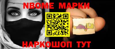 метадон Партизанск