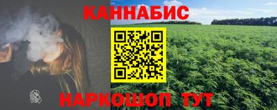 ALPHA PVP Пушкино