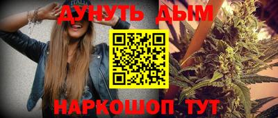 дистиллят марихуана Пыть-Ях