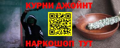 дистиллят марихуана Пыть-Ях