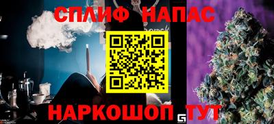 ALPHA PVP Пушкино