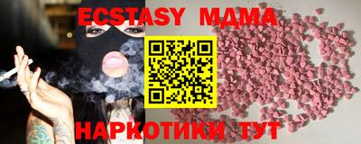 МДПВ Пугачёв