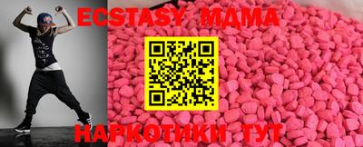 дистиллят марихуана Пыть-Ях