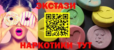 МДПВ Пугачёв