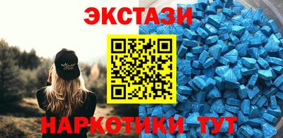 дистиллят марихуана Пыть-Ях