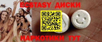 дистиллят марихуана Пыть-Ях