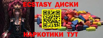 дистиллят марихуана Пыть-Ях
