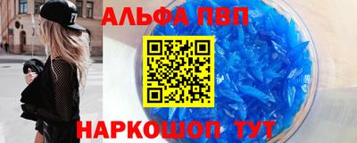 дистиллят марихуана Пыть-Ях