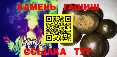 дистиллят марихуана Пыть-Ях