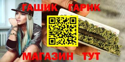 ALPHA PVP Пушкино