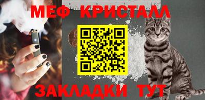 МДПВ Пугачёв