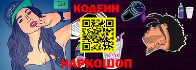 ALPHA PVP Пушкино
