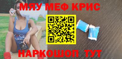 ALPHA PVP Пушкино